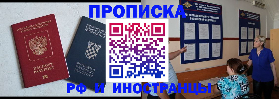 форма 3 в Светлом